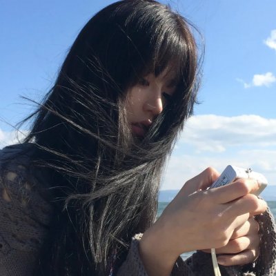 美人