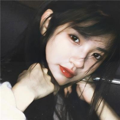 生命的绿色